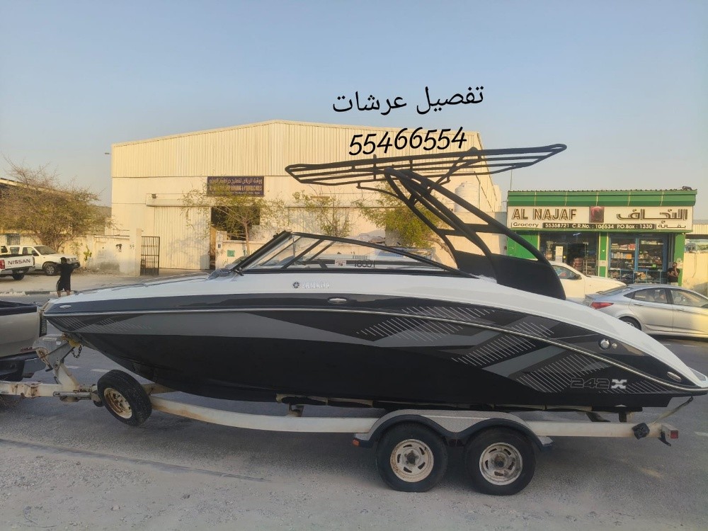 تفصيل عرشات - 3