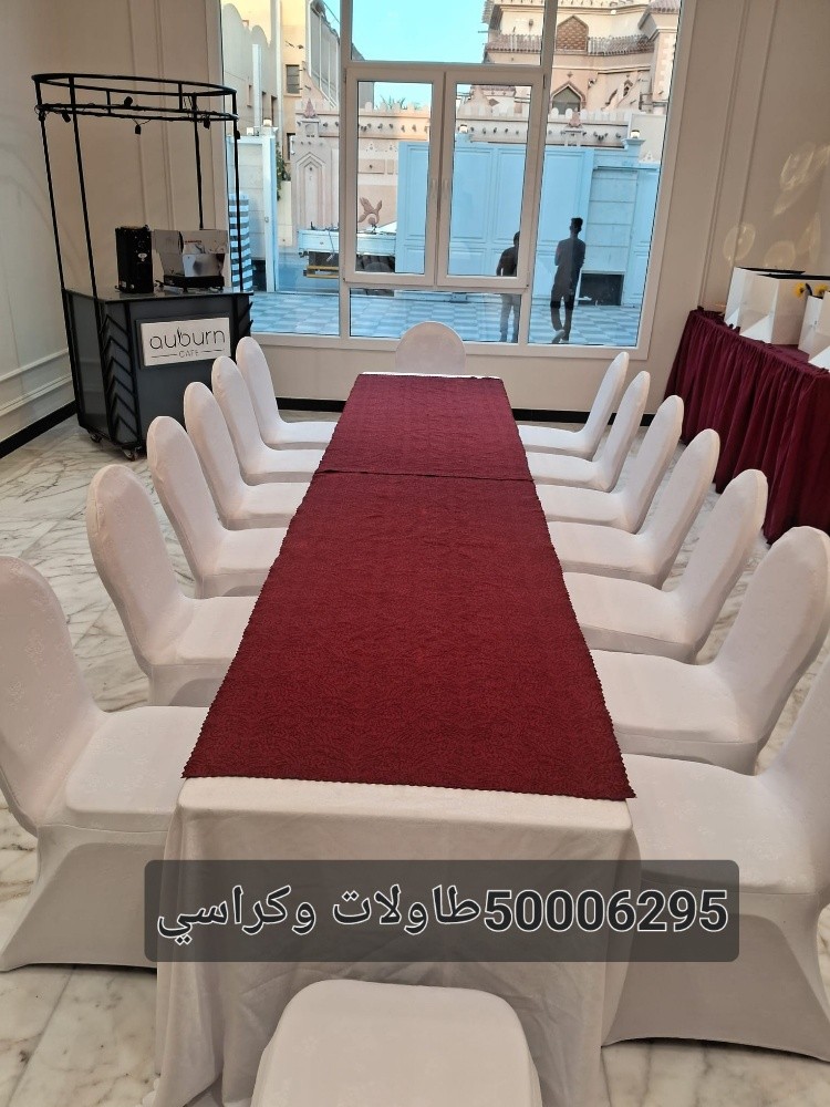 Chair and table rental - 3