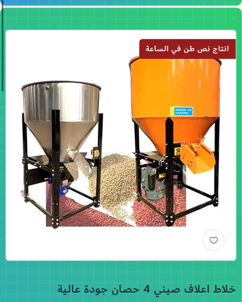 60KG New for sale - 1