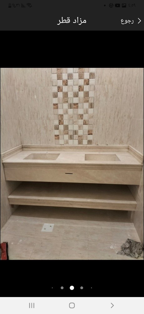 مغاسل رخام واحواض - 3