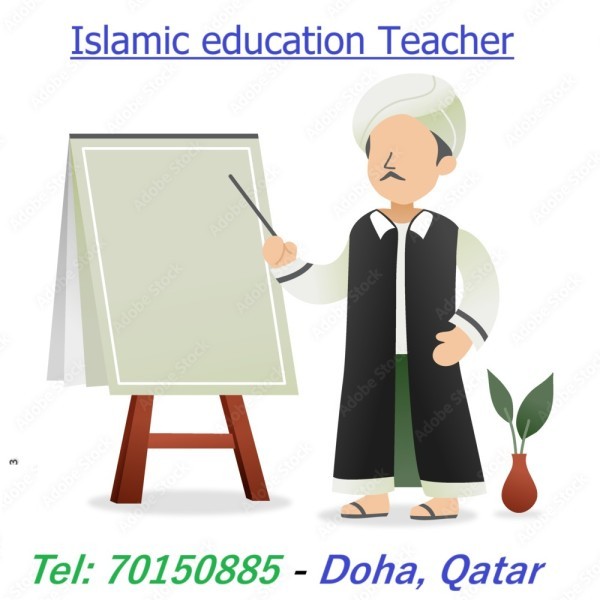 Islamic Education teacher - 1