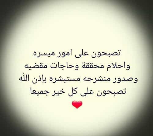 تقوية ودور ثاني - 1