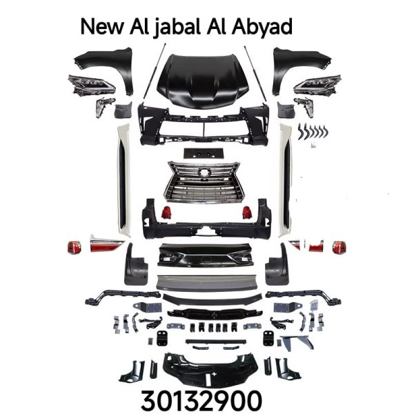 We Have All Vehicle Parts - 2