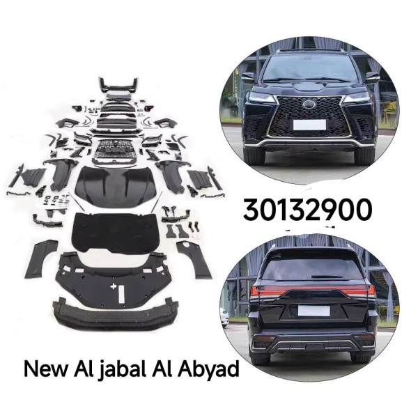 We Have All Vehicle Parts - 3