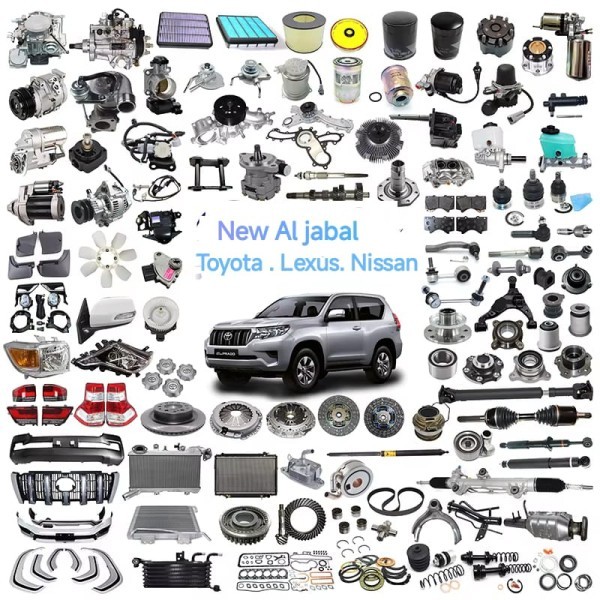 We Have All Vehicle Parts - 1