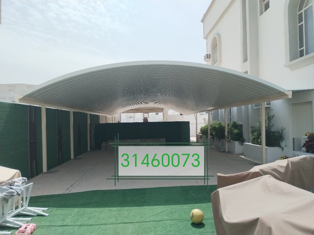 المظلات قواس مقواس(دائري) كويكسبا - 10