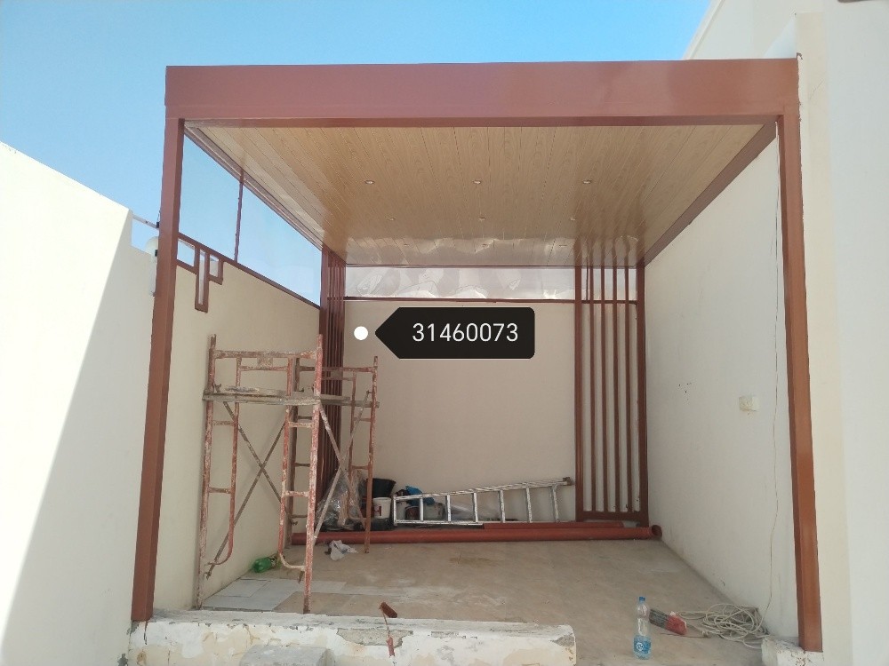 المظلات قواس مقواس(دائري) كويكسبا - 9