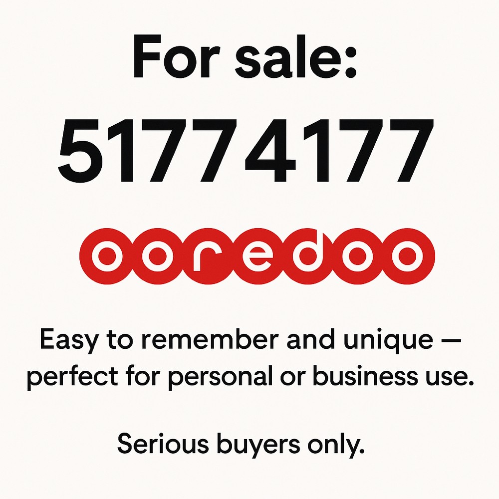 VIP Ooredoo Number 51774177 - 1