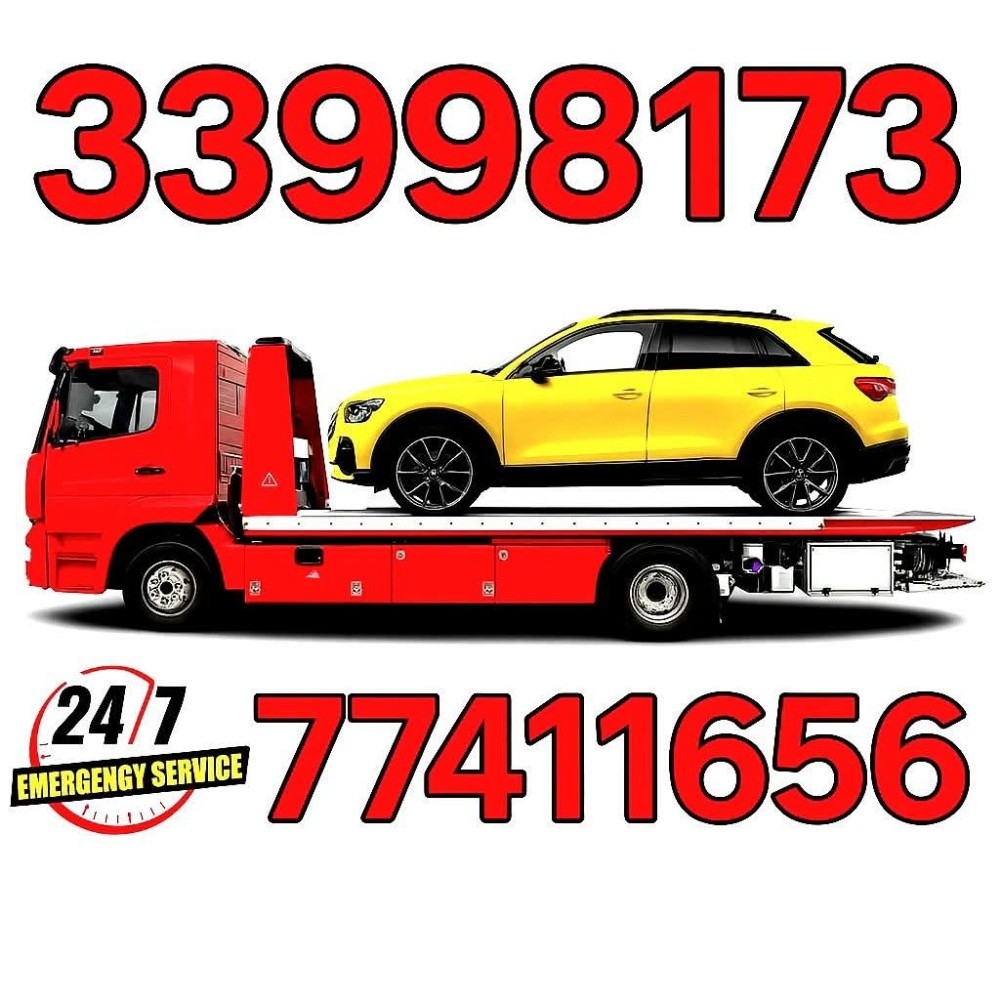 Breakdown Recovery Lusail TowCar. - 1