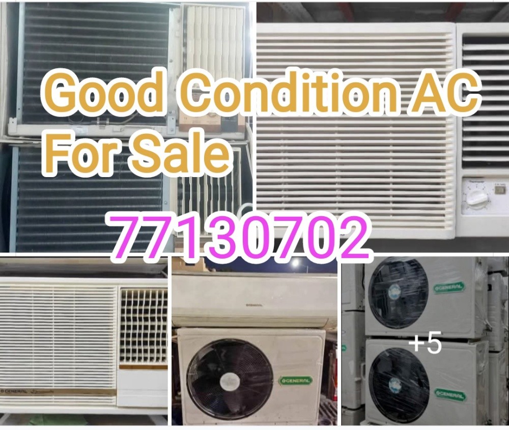 Ac For Sale 77130702 - 1