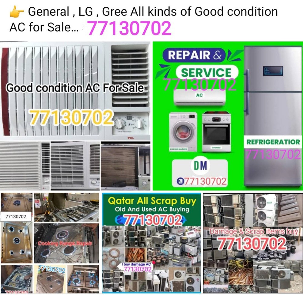 Ac For Sale 77130702 - 3