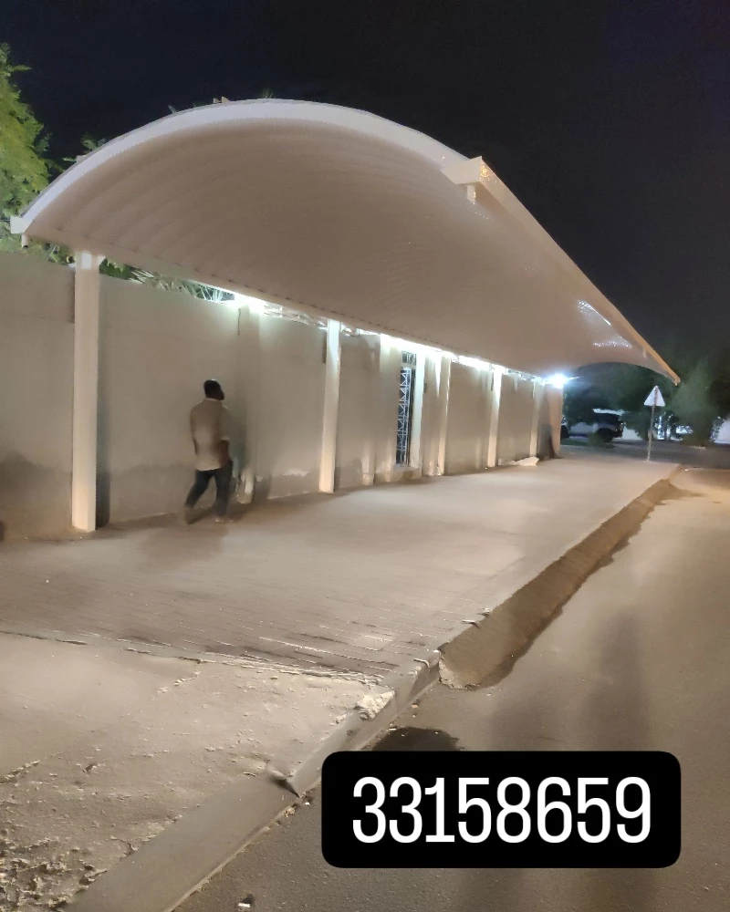 حداد جميع اعمال الحدادة - 13
