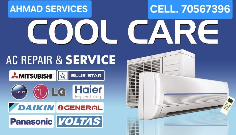 AIR CONDITIONER - 2