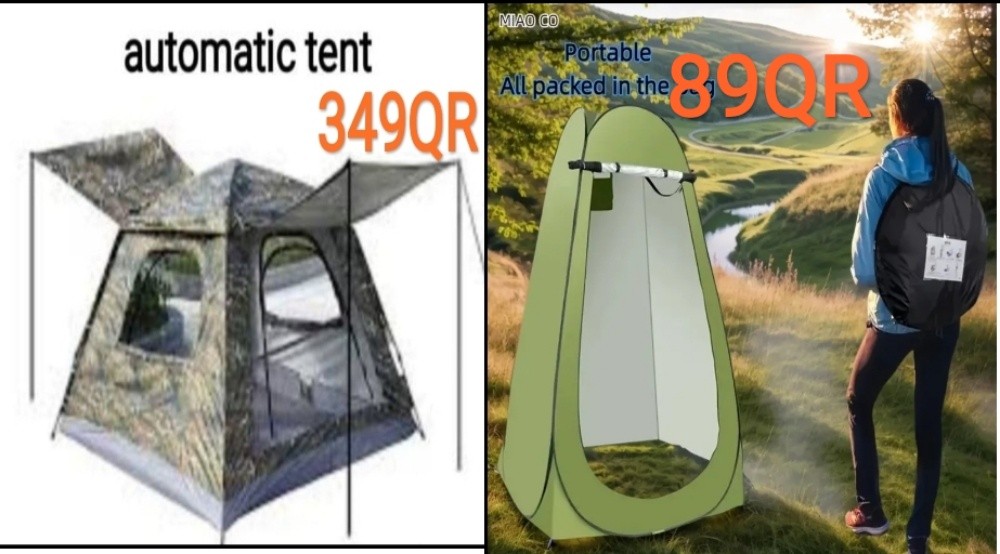 Picnic camping tent - 1