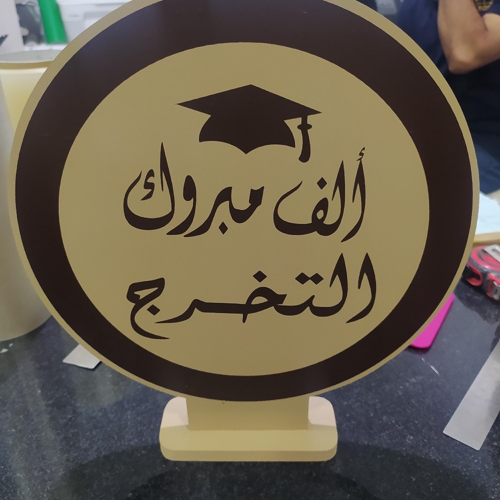 محمد3113272 - 22