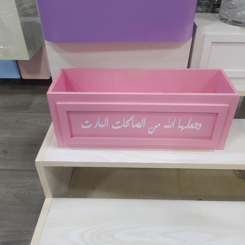 محمد3113272 - 24