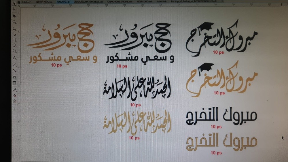 محمد3113272 - 26