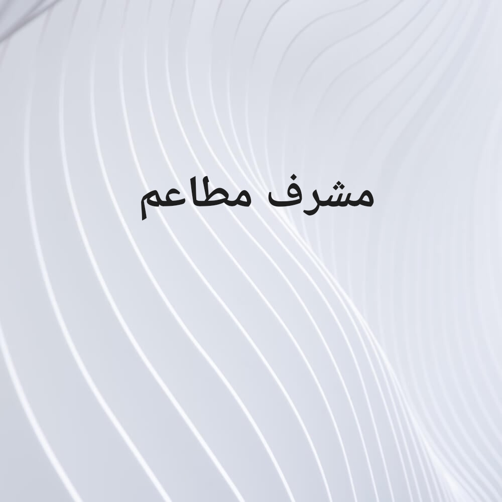 احمد - 1
