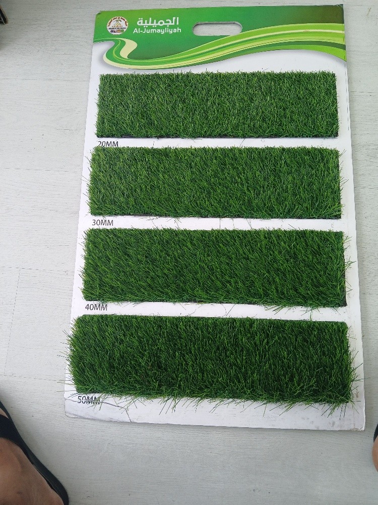 artificial grass - 2