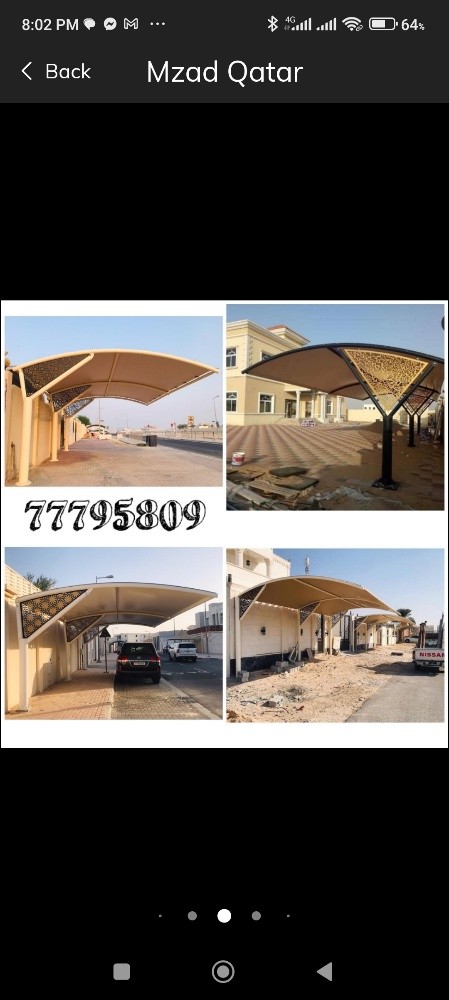 المظلات كويكسبان مقواس(دائري). مظ - 16