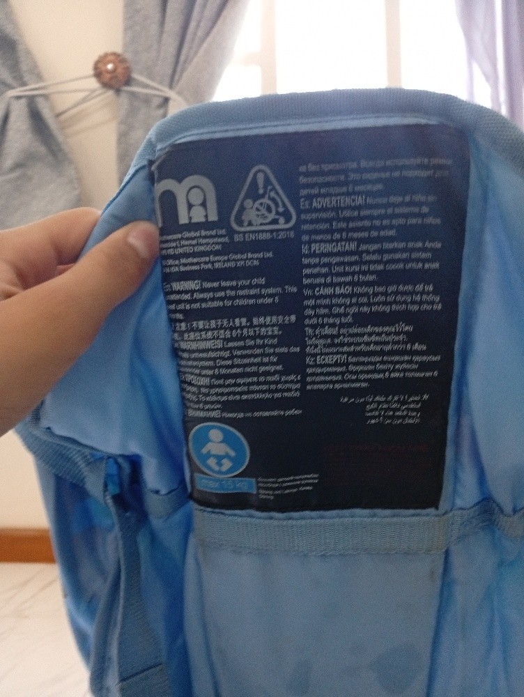 Mother care orignal stroller. - 2