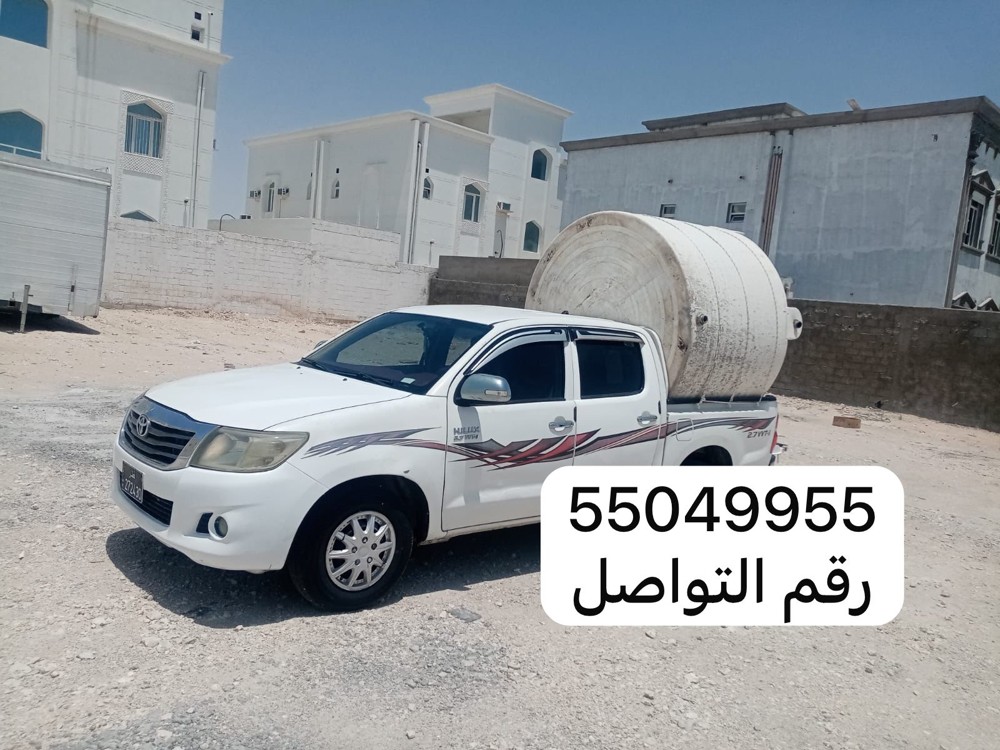 Furniture transportation - 1