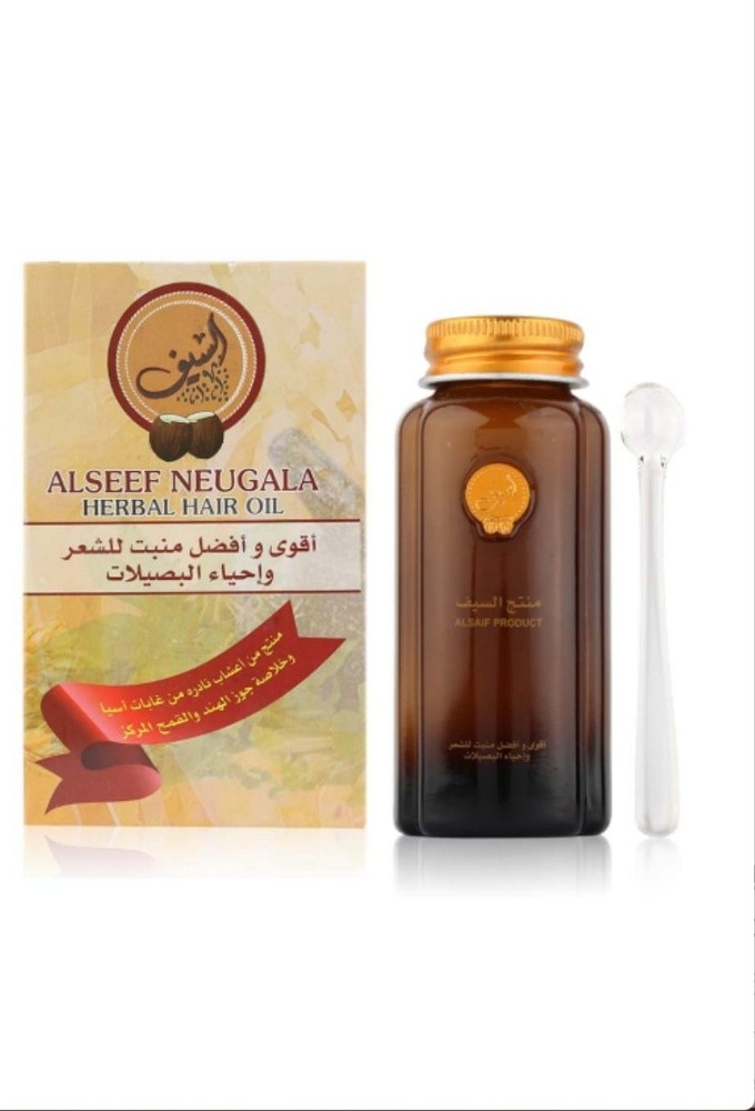 Perfumes and hair oils - 7