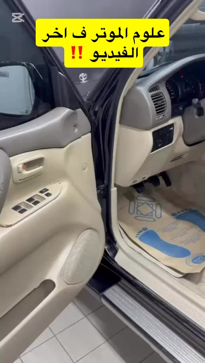 جي اكس - 1