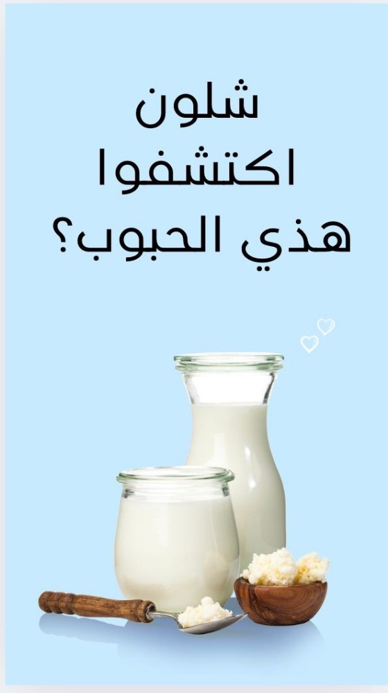 كافير - 3