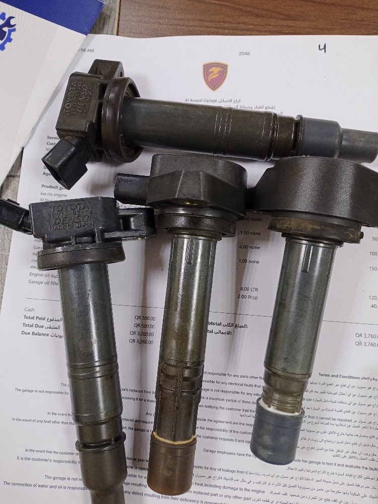 original coils - 1
