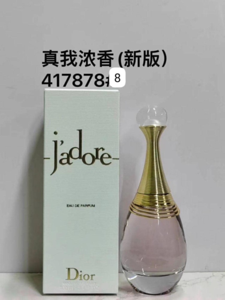سااارع بلحجز 4حبات ب100 - 27