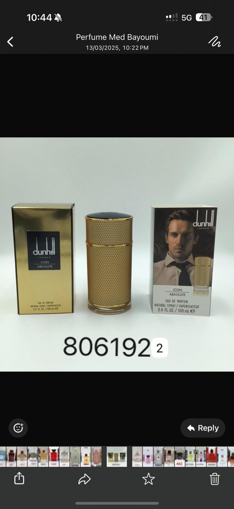سااارع بلحجز 4حبات ب100 - 28