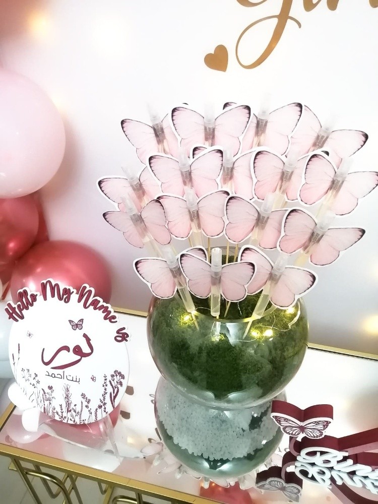 توزيعات مواليد ومناسبات - 10
