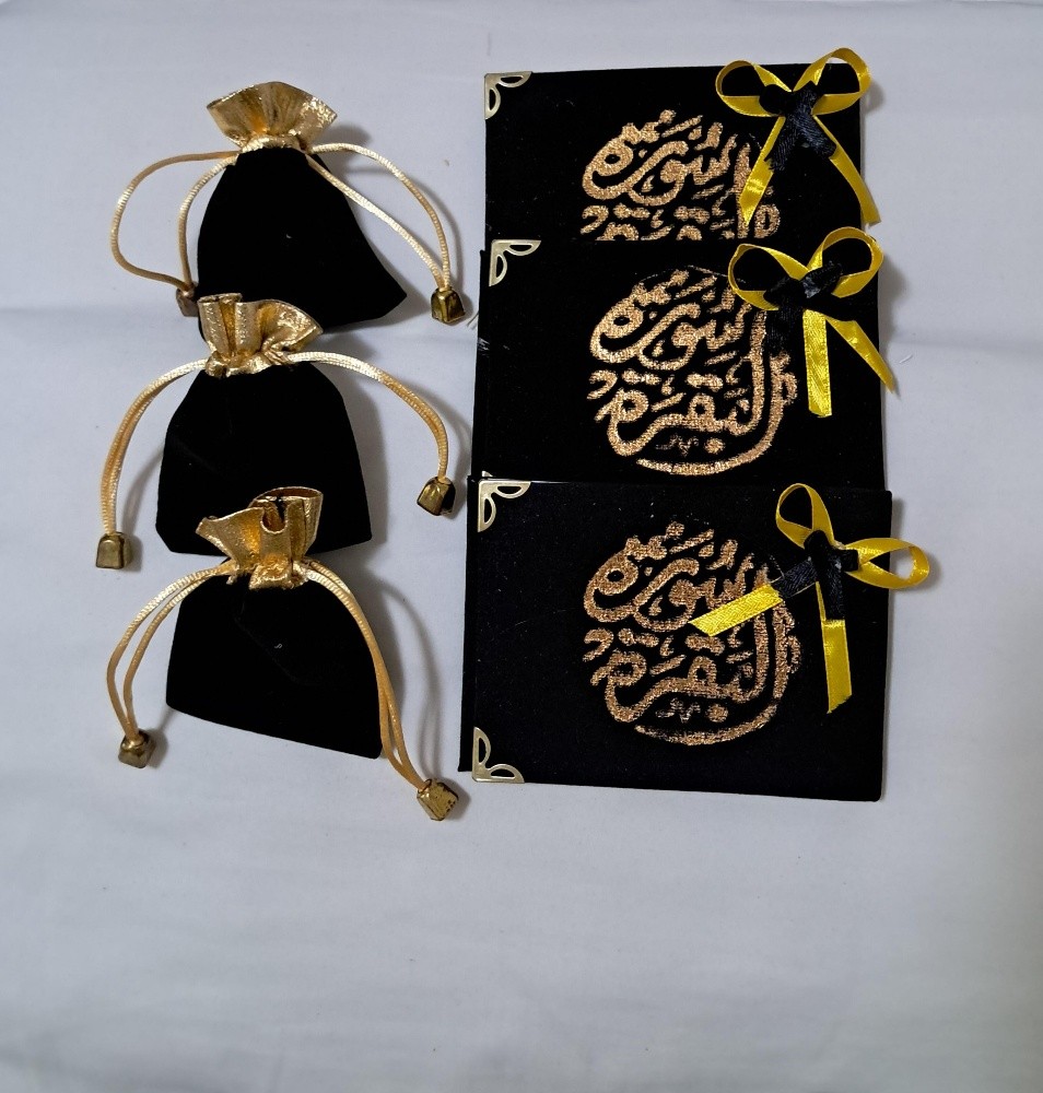 توزيعات - 8