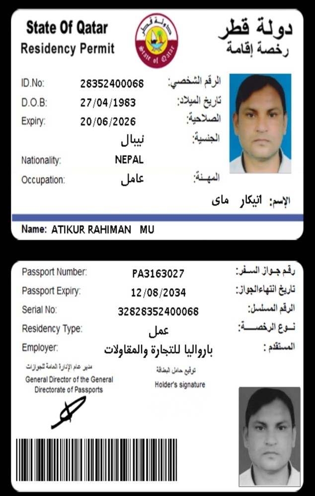 Car Driver - 3
