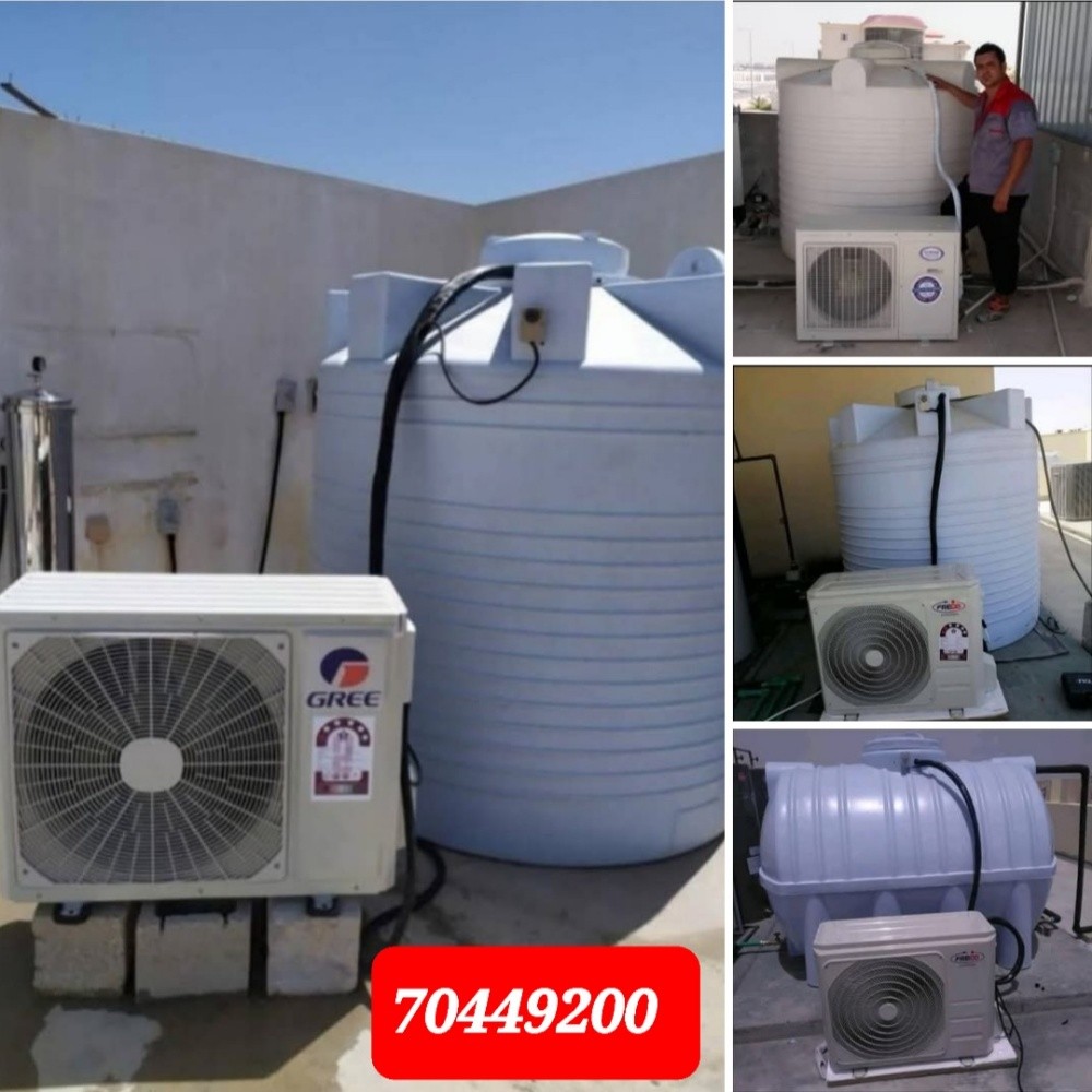 brand new water chiller install w - 1