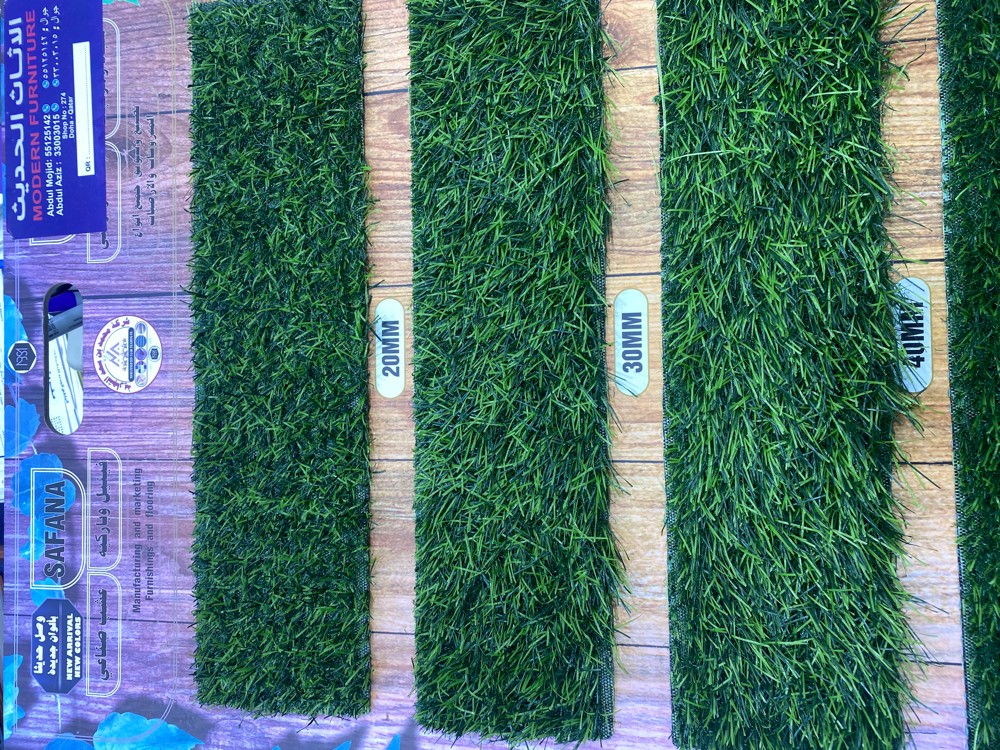 artificial grass carpet  - 7