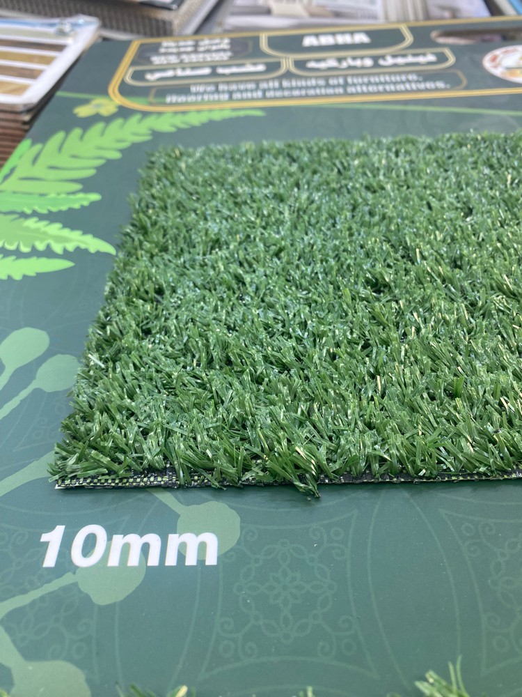 artificial grass carpet  - 3