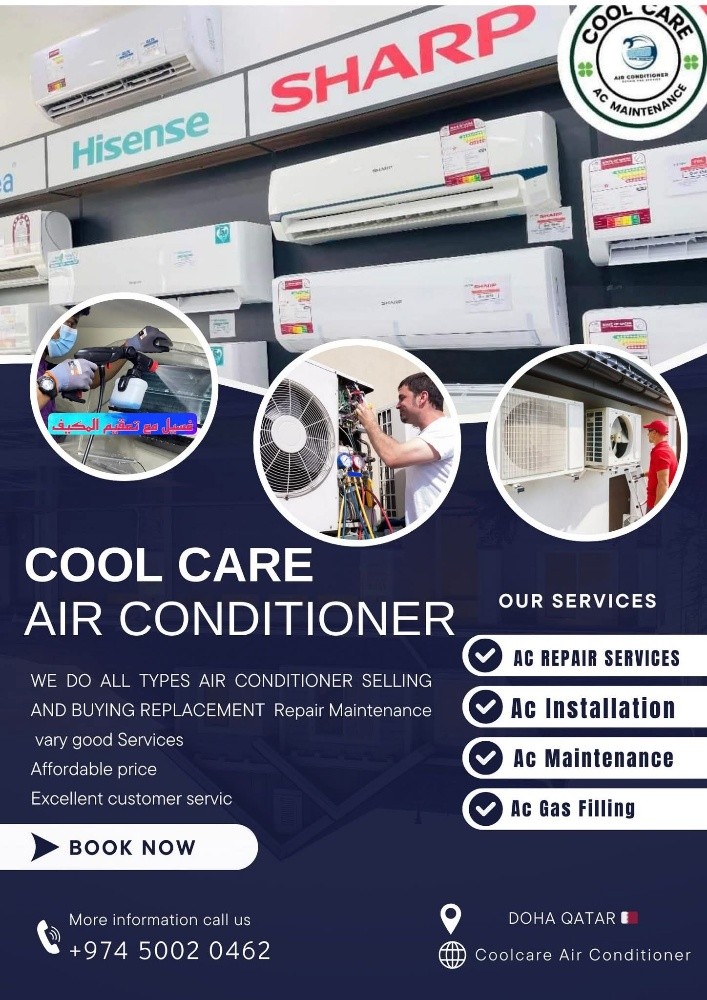 AC Maintenance services repair - 1