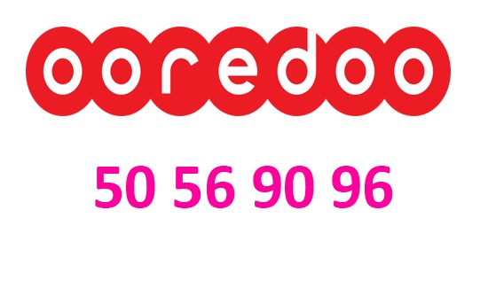 ooreedoo prepaid number for sale - 1
