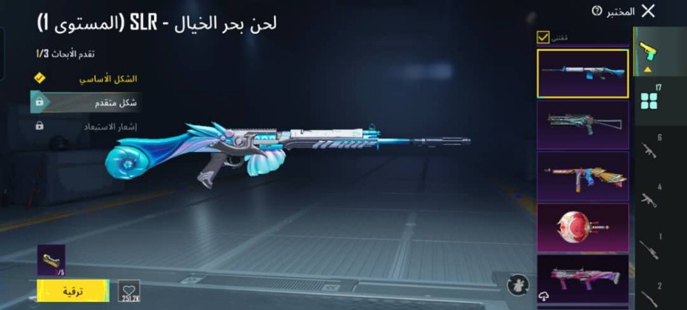 محمد - 18