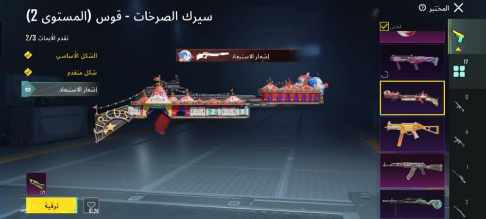 محمد - 23