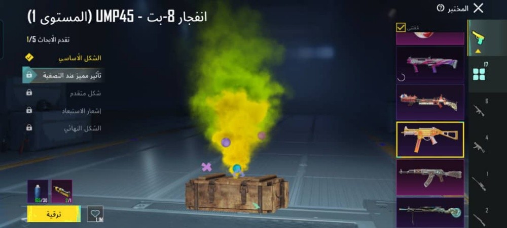 محمد - 24