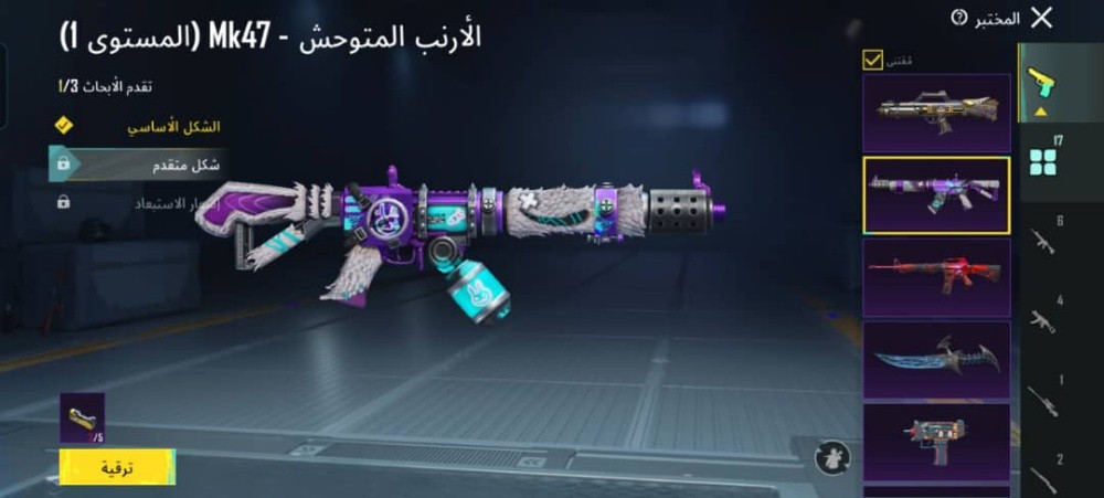 محمد - 22