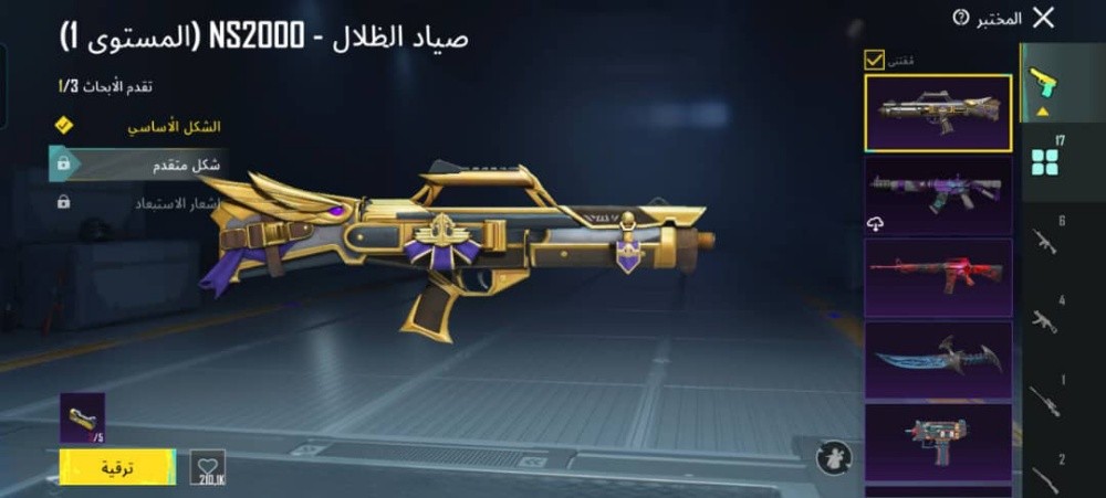 محمد - 15