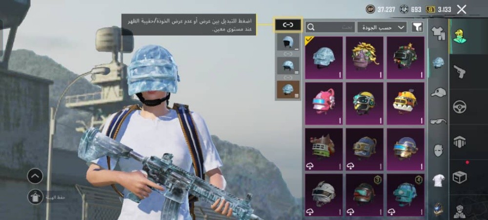 محمد - 7