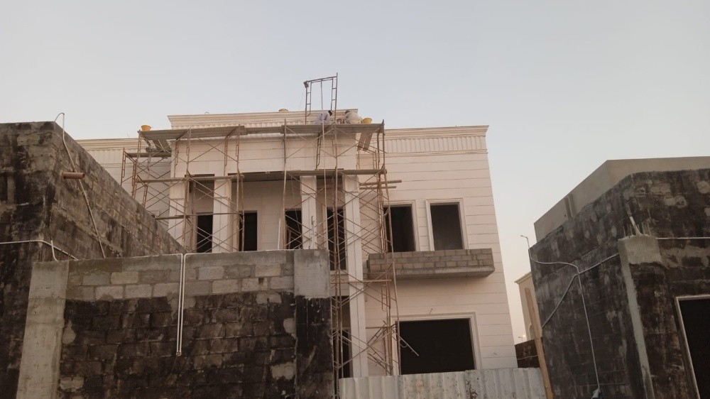 IQBAL TRADING - 5