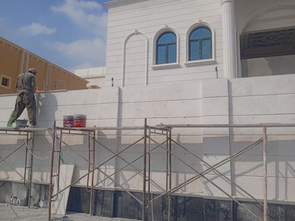 IQBAL TRADING - 14