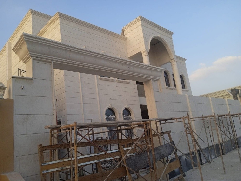 IQBAL TRADING - 13