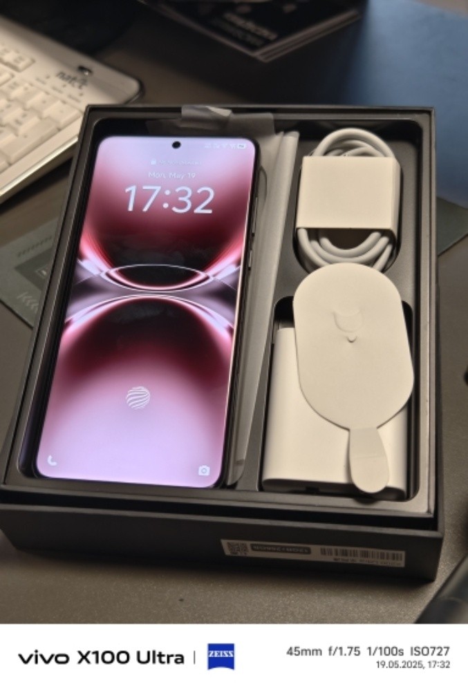 Vivo X200 Ultra 512/16 Red - 2